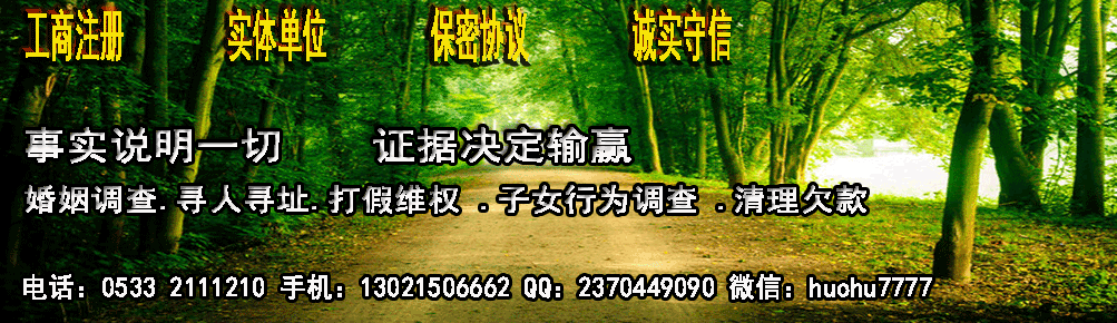 Ͳ鹫˾